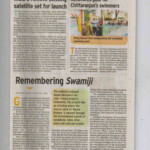 Rajib Karmakar sitarrajib Press 18 Rajib Karmakar sitarrajib